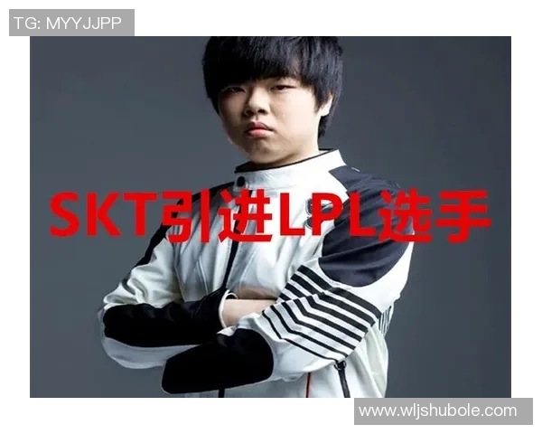 英雄联盟战术解析：探究LNG战队的战略控制与团队协作