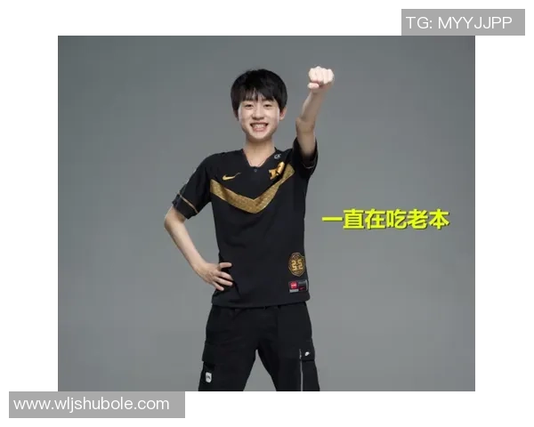 赛后复盘：IG与WE对决中的技术分析与战术思考